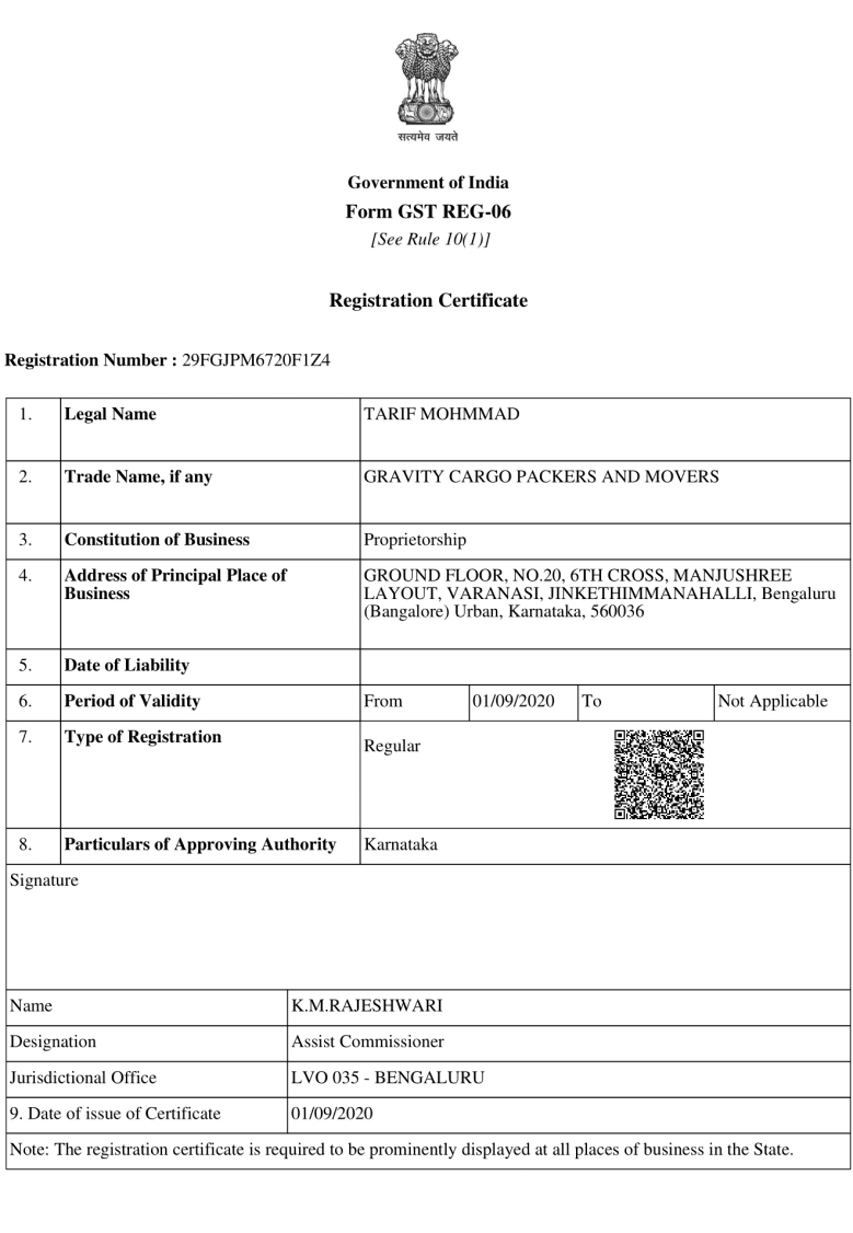 an iso certified company